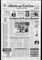 giornale/RAV0037021/1999/n. 322 del 24 novembre